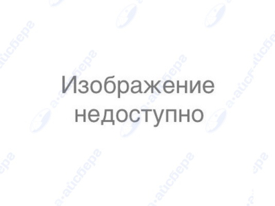 Кран ПЛ ATLANT 901284856701