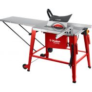 Напольный со станиной  станок распиловочный циркулярный СРЦ-315су