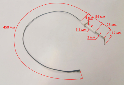Свеча зажигания для ТГП-30000(10) HJ