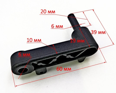 Рычаг податчика цепи для СЗЦ Т-100(57) SAF