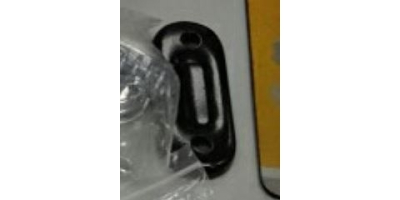 Пластина фиксирующая