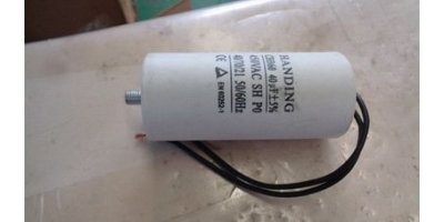 Конденсатор 40мкФ 450В СВВ60