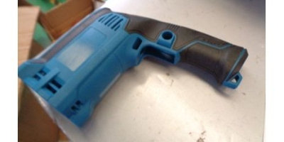 Корпус двигателя