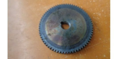 Шестерня (B) (A)