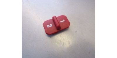 Клавиша переключения скоростей