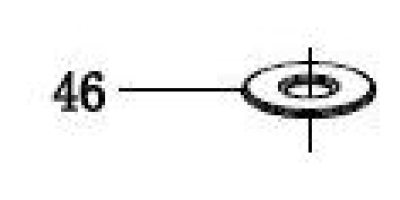 Крышка диффузора