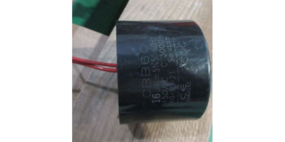 Конденсатор 18мкФ 450В СВВ60