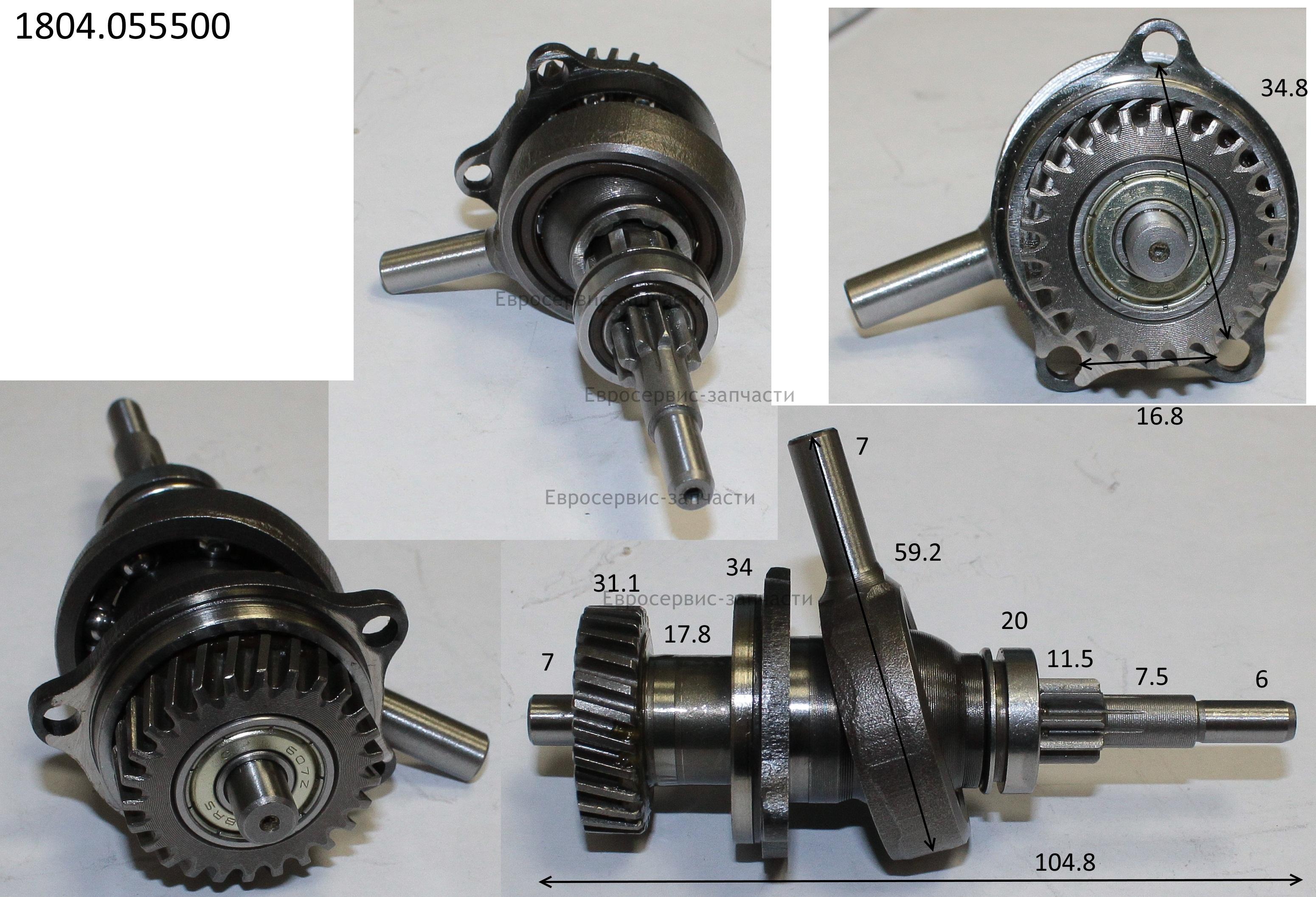Вал зубчатый в сборе ZJ-3012-09 П1032РЭМ