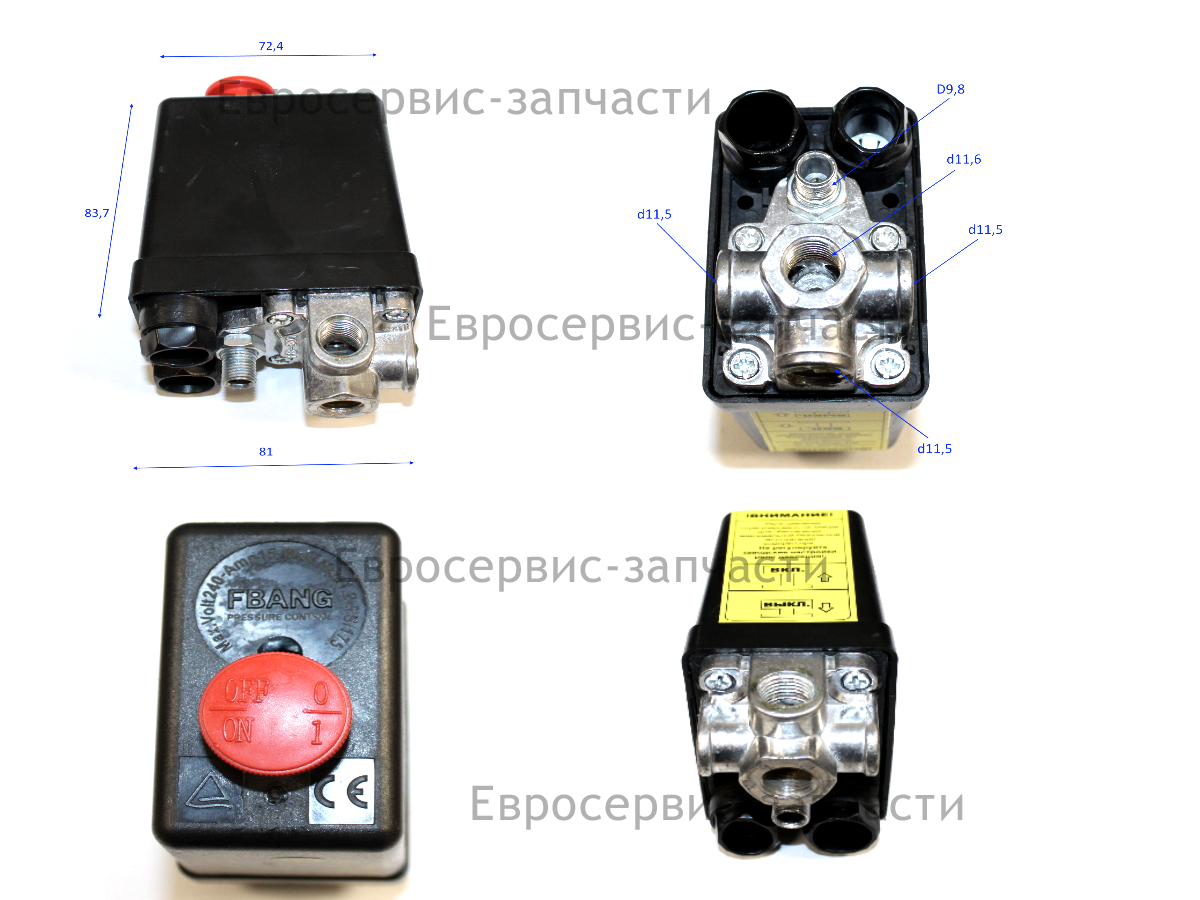 Прессостат КПМ200\24ПроE0503.00